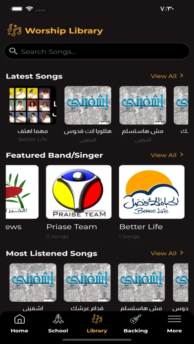 Rannem Screenshots